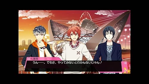 アイナナ　Twelve Fantasia　 特製ブランケット アイナナ Twelve Fantasia 特製ブランケット